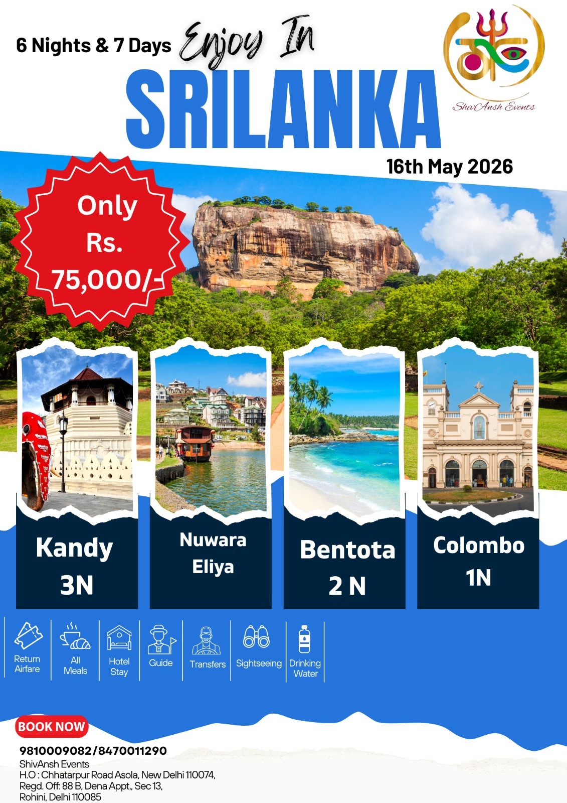 Sri Lanka Tour Package - 6 Nights 7 Days