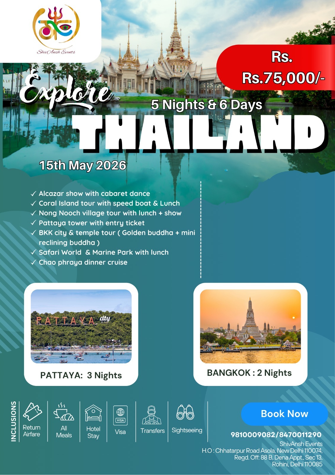 Thailand Tour Package - 5 Nights 6 Days